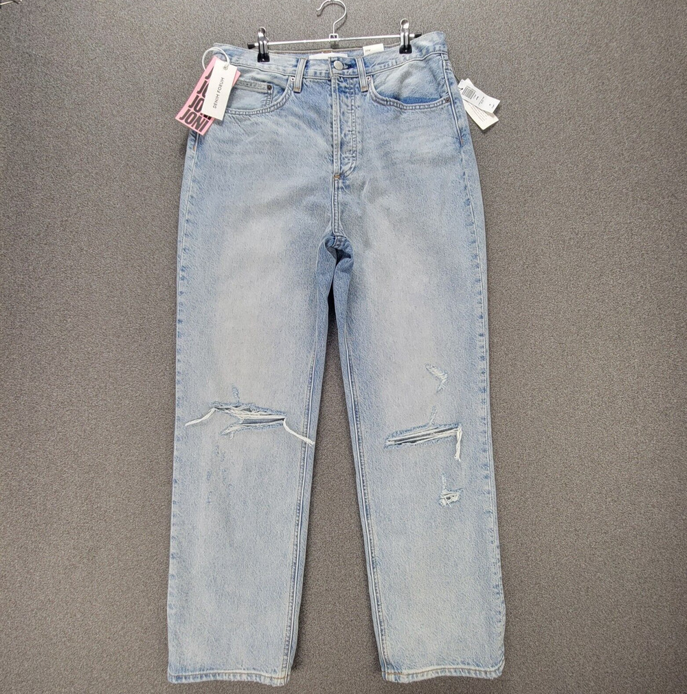 Denim Forum 29 Blue The Joni High Rise Loose Button Fly Distressed Jeans